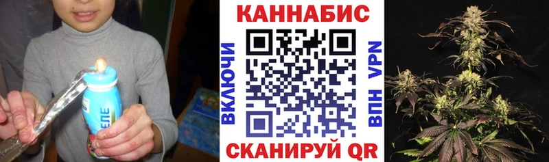 Купить закладку ГАШИШ  АМФ  APVP  МЕФ  Канабис  Липецк