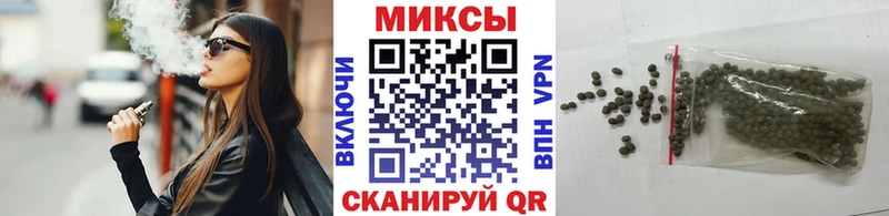 БУТИРАТ оксана  Купить  Липецк 