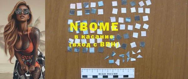 прущий лед Краснотурьинск