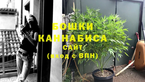 apvp Красноперекопск