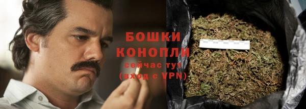 мефедрон мука Краснослободск