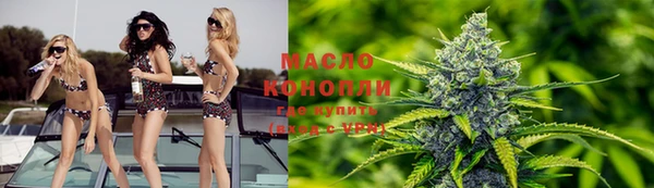 мдма Кукмор