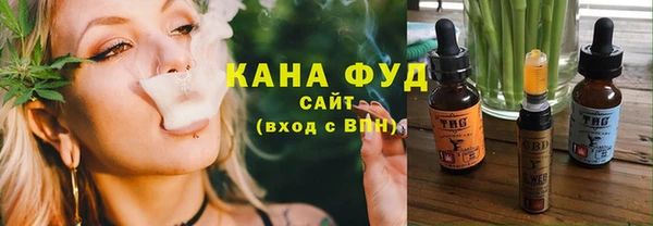 мдпв Куйбышев
