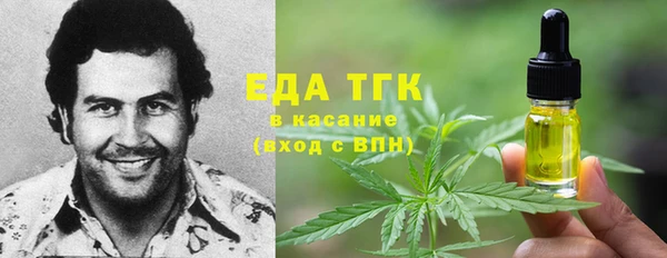 а пвп мука Кулебаки