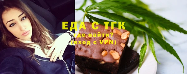 мдма Кукмор