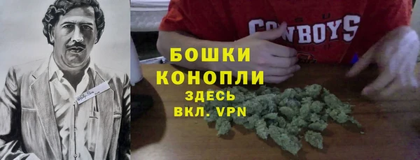 мдма Кукмор