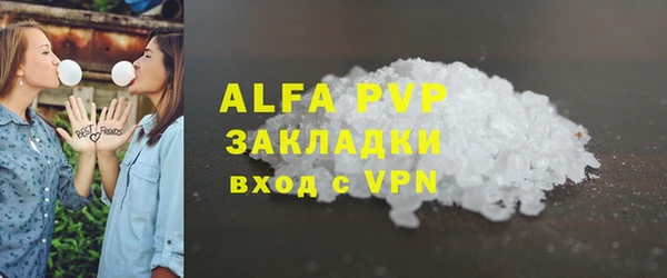 мдма Кукмор