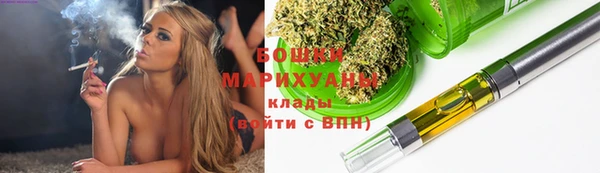 а пвп мука Кулебаки