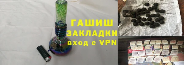 прущий лед Краснотурьинск