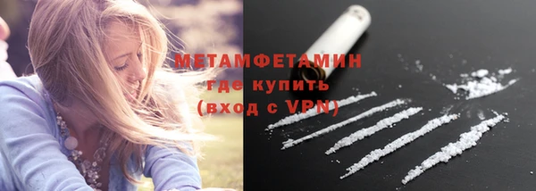 а пвп мука Кулебаки