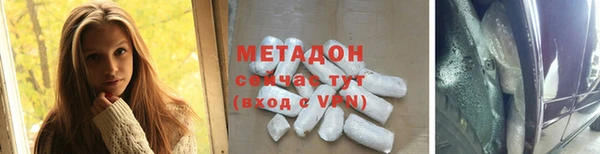 а пвп мука Кулебаки