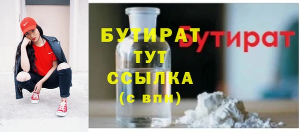 мдпв Куйбышев