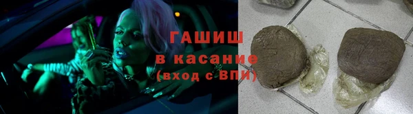 прущий лед Краснотурьинск