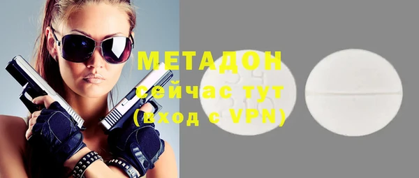 мдпв Куйбышев