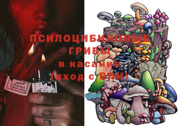 прущий лед Краснотурьинск