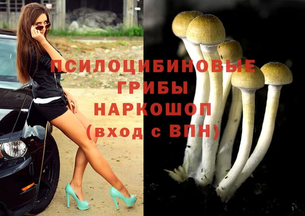 мефедрон мука Краснослободск