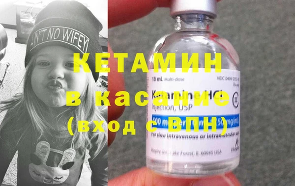 мдпв Куйбышев