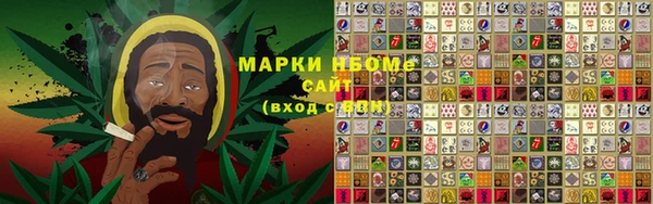 мдпв Куйбышев