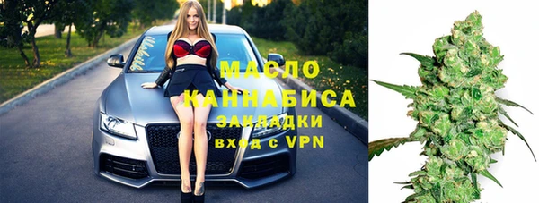 мефедрон мука Краснослободск