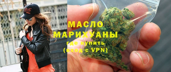 мдпв Куйбышев