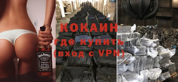 apvp Красноперекопск