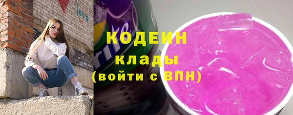 прущий лед Краснотурьинск