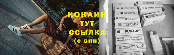 а пвп мука Кулебаки