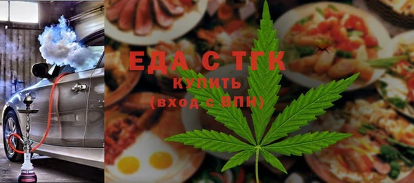 а пвп мука Кулебаки