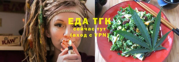 мдпв Куйбышев