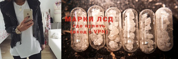 прущий лед Краснотурьинск